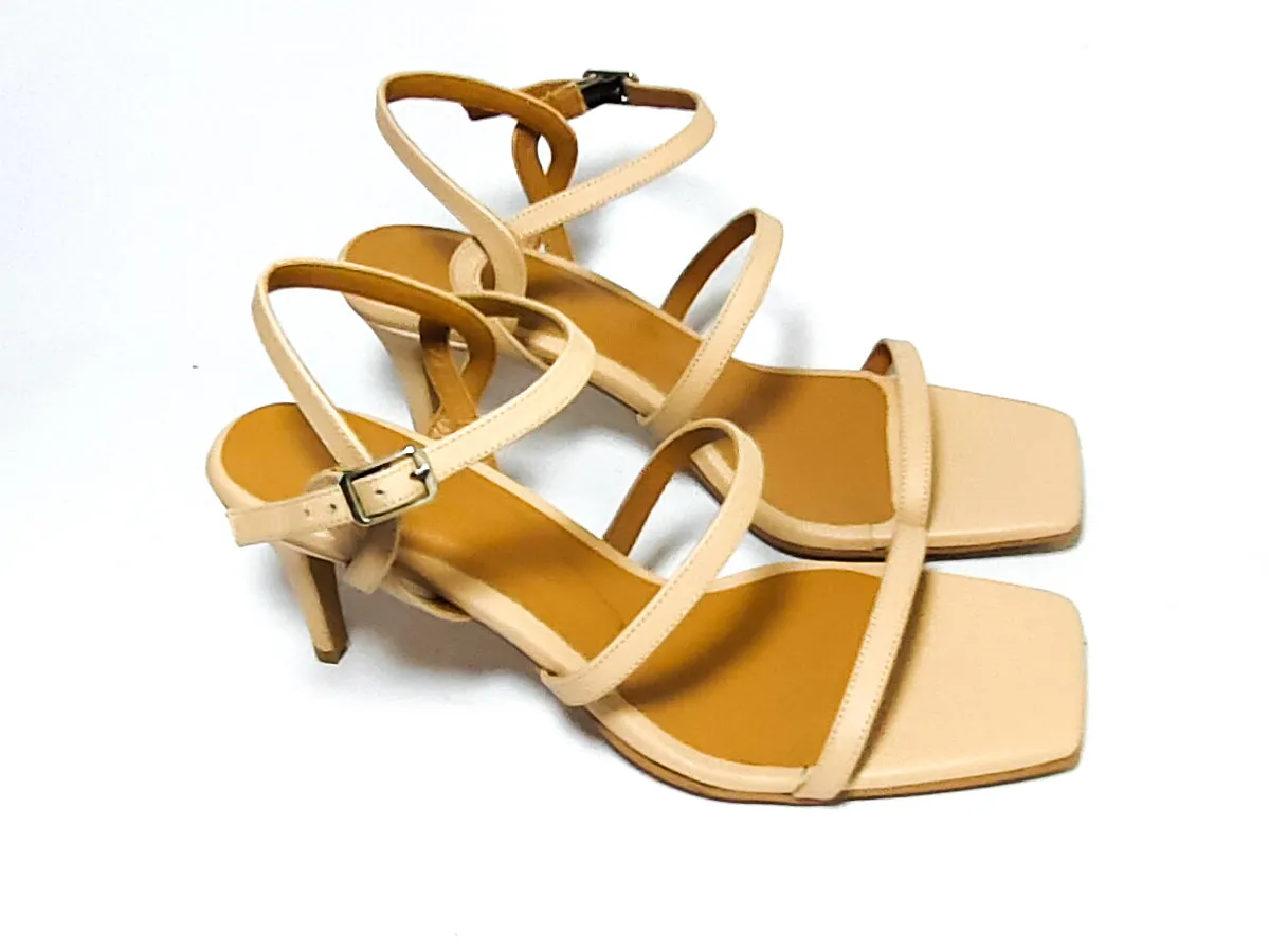 Nude Square Toe Strappy Heels – 7cm
