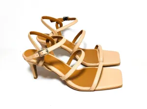 Nude Square Toe Strappy Heels – 7cm