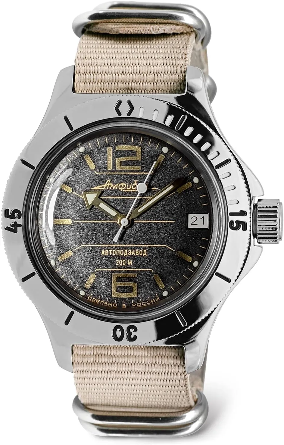 Vostok | Amphibia 120697 Automatic Self-Winding Diver Wrist Watch