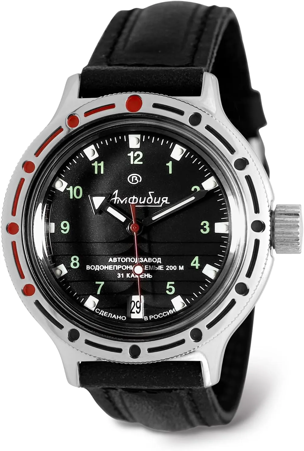 VOSTOK | Amphibia 420269 Automatic Mechanical Diver Watch