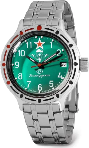 Vostok | Amphibia 420307 VDV Airborne Troops Automatic Wrist Watch