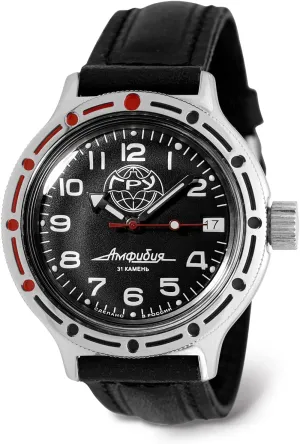 VOSTOK | GRU Main Intelligence Agency Amphibian Automatic Self-Winding Russian Diver Wrist Watch | WR 200 m | Amphibia 420867 | Fashion | Business | Casual Men's Watches