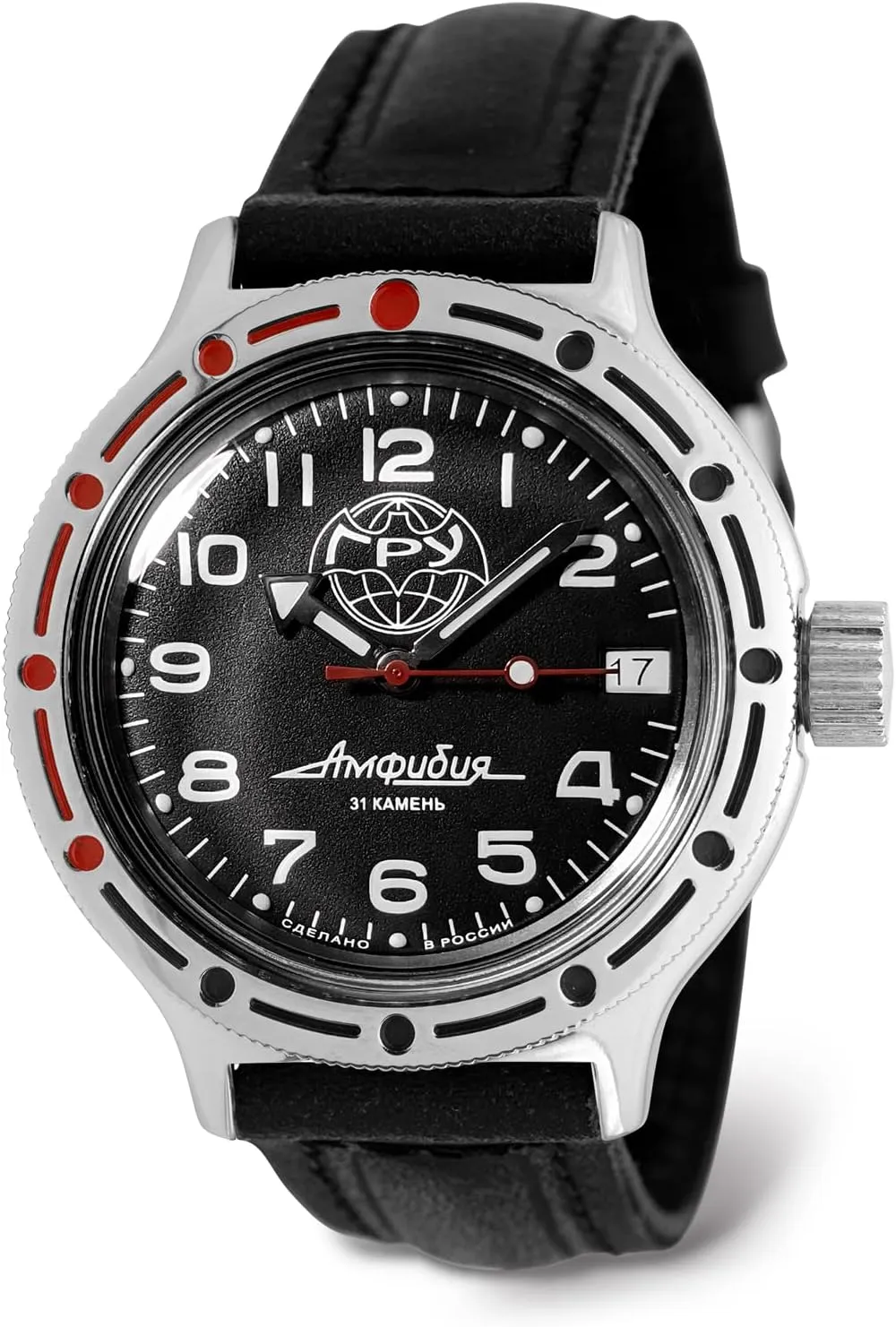 VOSTOK | GRU Main Intelligence Agency Amphibian Automatic Self-Winding Russian Diver Wrist Watch | WR 200 m | Amphibia 420867 | Fashion | Business | Casual Men's Watches