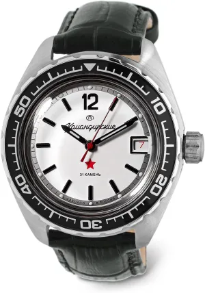 VOSTOK | Komandirskie 02K Automatic Self-Winding Russian Military Diver Wrist Watch | WR 200 m | Fashion | Business | Casual Men's Watches | Model 020739