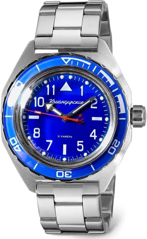 VOSTOK | Komandirskie 650852 Automatic Mechanical Self-Winding Diver Wrist Watch